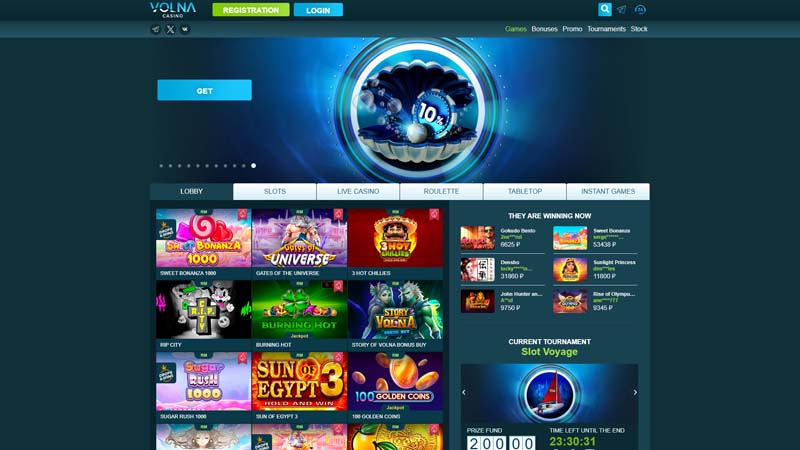 volna lobby screenshot